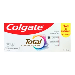 Ատամի մածուկ Colgate Total 1+1 75 մլ 