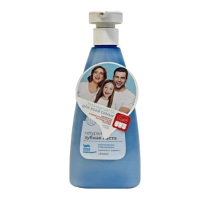 Toothpaste Grass Crispi 250 ml