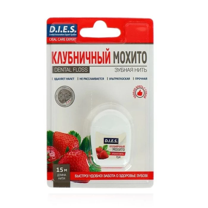 DIES Зубная нить15м Клубничный мохито 
