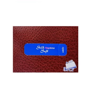 Tissue box Silk Soft 3 layers 150 pcs