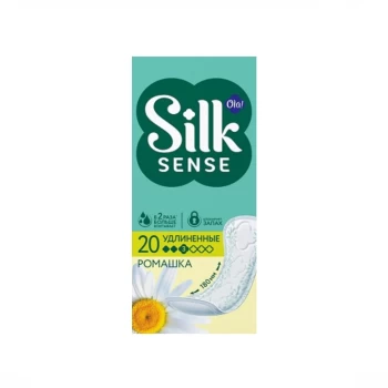 Միջադիր Ola Silk Sense ամենօրյա 20 հատ ||Прокладки ежедневные Ola Silk Sense 20 шт. ||Panty liners Ola Silk Sense 20 pcs.