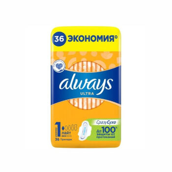 Միջադիր Always Ultra Eco Light 36 հատ ||Гигиенические прокладки Always Ultra Light 36 шт ||Sanitary pads Always Ultra Light 36 pcs 