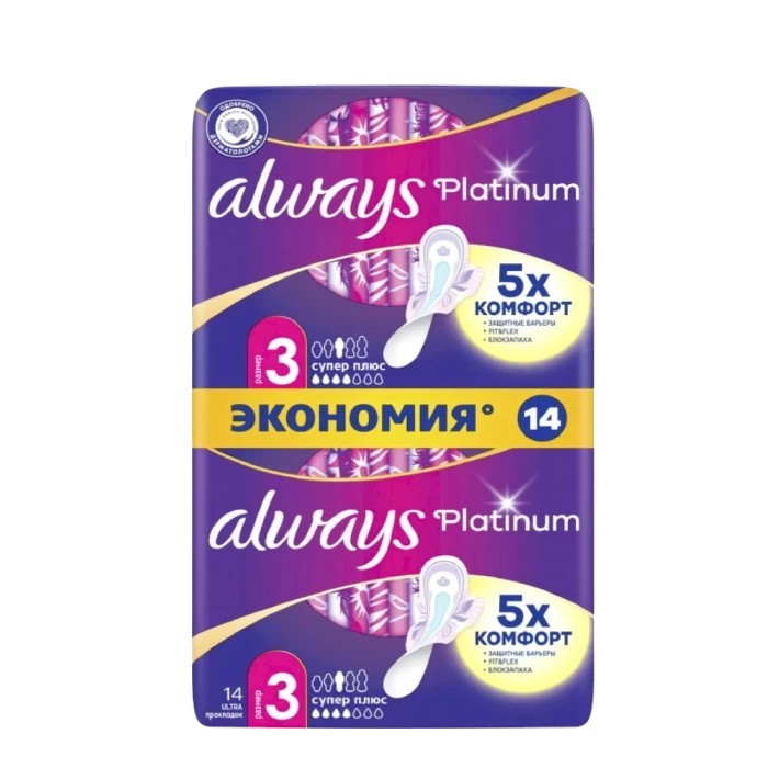 Прокладки гигиенические Always Ultra Platinum Super Plus размер 3 14 шт 