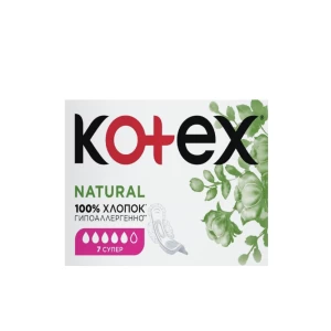 Прокладки женские гигиенические Kotex Natural 7 шт. 