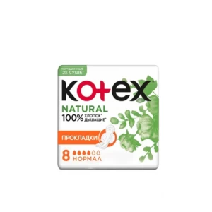 Прокладки женские гигиенические Kotex Natural 8 шт. 