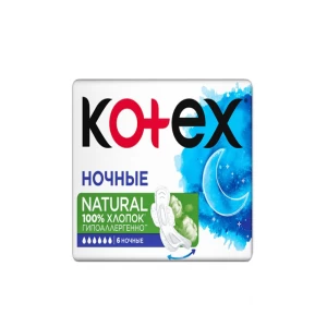 Прокладки женские гигиенические Kotex Natural Night 6 шт. 