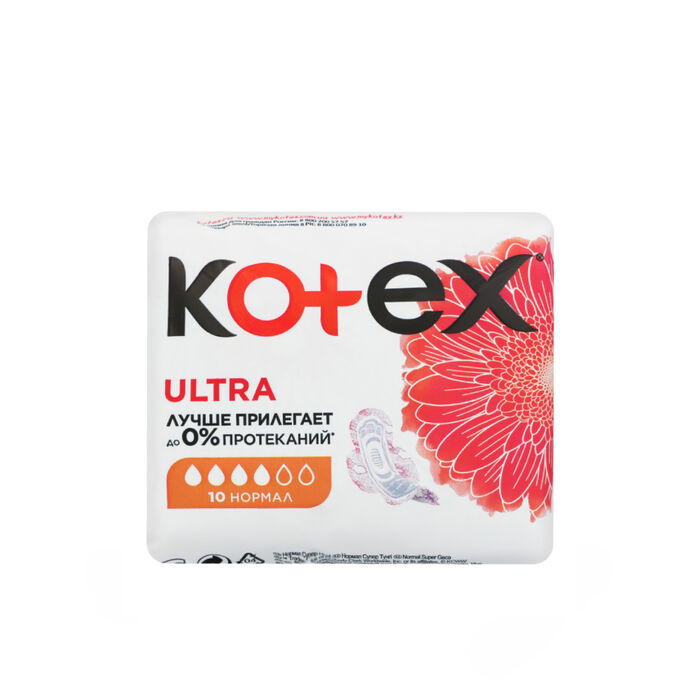 Միջադիր Kotex Ultra 10 հատ ||Гигиенические прокладки Kotex Ultra Dry Normal 10 шт  ||Sanitary pads Kotex Ultra Dry Normal 10 pcs