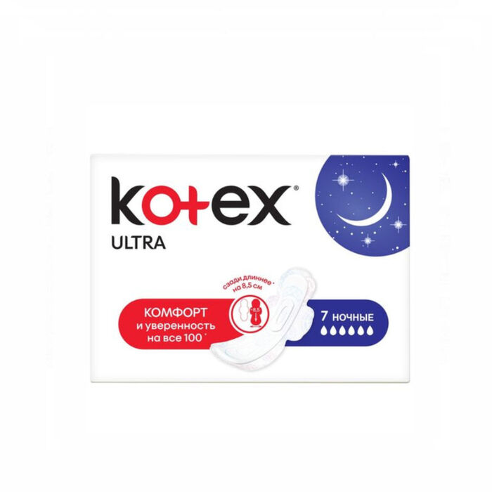 Միջադիր Kotex Ultra Night 7 հատ ||Прокладки Kotex Ultra Night 7 шт ||Sanitary pads Ultra Dry&Soft Night 7 pcs