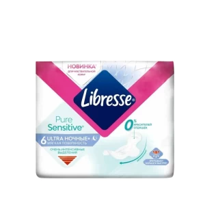Женские гигиенические прокладки Libresse Sensitive 6шт. 