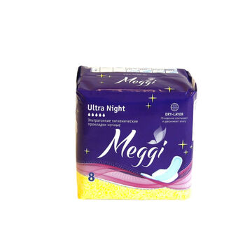 Միջադիր Meggi Ultra Night 8 հատ ||Прокладки гигиенические Meggi Ultra Night гигиенические ультратонкие ночные 8 шт ||Sanitary pads Meggi Ultra Night 8