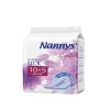 Միջադիրներ Nanny's Comfort 10+5 հատ||Прокладки Nanny's Comfort 10+5 шт||Nanny's Comfort Pads 10+5 pcs