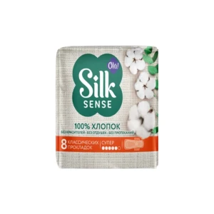 Silk Sense COTTON SUPER գերբարակ միջադիրներ, 8 հատ։