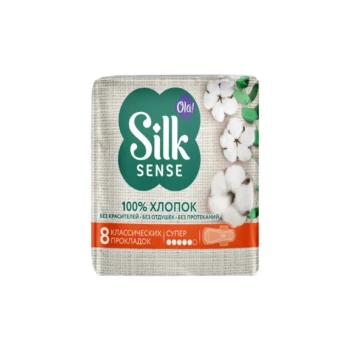 Silk Sense COTTON SUPER գերբարակ միջադիրներ, 8 հատ։