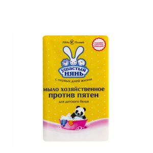 Мыло детское Ушастый нянь 180 гр против пятен 