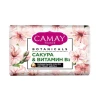 Օճառ Camay 85 գր ||Мыло Camay 85 гр   ||Soap Camay 85 gr