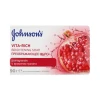 Օճառ Johnson's Baby 90 գր ||Мыло Johnson's Baby 90 гр ||Soap Johnson's Baby 90 gr