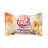 Օճառ Наш Сад 90 գր ||Мыло Наш Сад 90 гр ||Soap Our Garden 90 gr