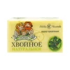 Օճառ NC 140 գր ||МылоNC 140 гр  ||SoapNC 140 gr