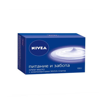 Օճառ Nivea 100 գր ||Мыло Nivea 100 гр  ||Soap Nivea 100 gr