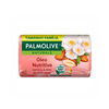 Օճառ Palmolive Natural 150 գր  ||МылоPalmolive Natural 150 гр ||Soap Palmolive Natural 150 gr 