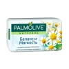 Օճառ Palmolive Natural 150 գր  ||МылоPalmolive Natural 150 гр ||Soap Palmolive Natural 150 gr 