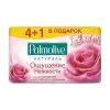 Օճառ Palmolive Natural 70 գր 5 հատ  ||Мыло Palmolive Natural 70 гр  5 шт․  ||Soap Palmolive Natural 70 gr 5 pcs․