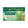 Օճառ Palmolive Natural 70 գր 5 հատ  ||Мыло Palmolive Natural 70 гр  5 шт․  ||Soap Palmolive Natural 70 gr 5 pcs․
