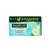 Օճառ Palmolive Natural 70 գր 5 հատ  ||Мыло Palmolive Natural 70 гр  5 шт․  ||Soap Palmolive Natural 70 gr 5 pcs․