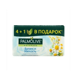 Мыло Palmolive Natural 70 гр  5 шт․  