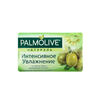 Օճառ Palmolive Natural 90 գր  ||Мыло Palmolive Natural 90 гр   ||Soap Palmolive Natural 90 gr