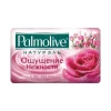 Օճառ Palmolive Natural 90 գր  ||Мыло Palmolive Natural 90 гр   ||Soap Palmolive Natural 90 gr