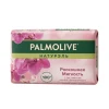 Օճառ Palmolive Natural 90 գր  ||Мыло Palmolive Natural 90 гр   ||Soap Palmolive Natural 90 gr