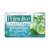 Օճառ Palmolive Natural 90 գր  ||Мыло Palmolive Natural 90 гр   ||Soap Palmolive Natural 90 gr