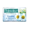 Օճառ Palmolive Natural 90 գր  ||Мыло Palmolive Natural 90 гр   ||Soap Palmolive Natural 90 gr