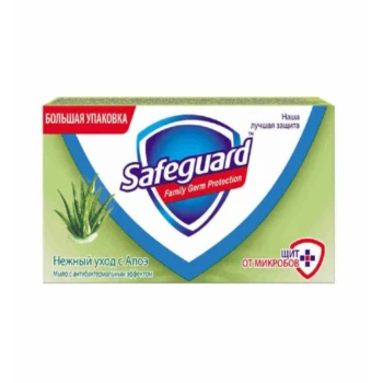 Օճառ Safeguard 125 գր 