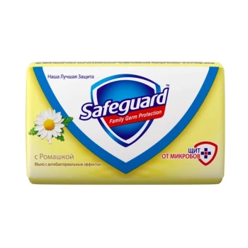 Օճառ Safeguard 90 գր 
