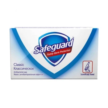 Օճառ Safeguard 90 գր 