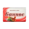 Oճառ Свобода 175 գր ||Мыло Свобода 175 гр ||Soap Свобода 175 gr 