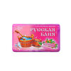 Oճառ Свобода Русская Баня 100 գր ||Мыло Свобода Русская Баня 100 гр  ||Soap Свобода Русская Баня 100 gr