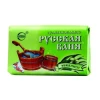 Oճառ Свобода Русская Баня 100 գր ||Мыло Свобода Русская Баня 100 гр  ||Soap Свобода Русская Баня 100 gr
