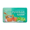 Oճառ Свобода Русская Баня 100 գր ||Мыло Свобода Русская Баня 100 гр  ||Soap Свобода Русская Баня 100 gr