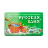 Oճառ Свобода Русская Баня 100 գր ||Мыло Свобода Русская Баня 100 гр  ||Soap Свобода Русская Баня 100 gr
