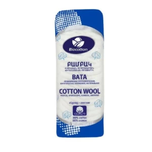 Cotton Biocotton 100 grams