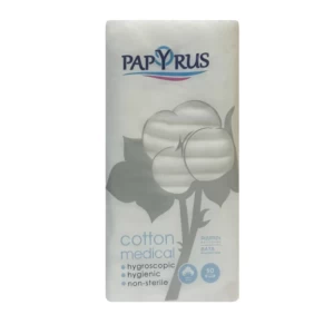 Хлопок Papyrus 80 грамм 
