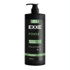 Գել լոգանքի EXXE Men 1000 մլ ||Гель для душа EXXE Men 1000 мл ||Shower gel EXXE Men 1000 ml