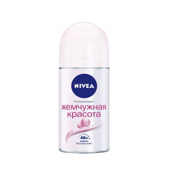 Հոտազերծիչ գնդիկավոր Nivea կանացի 50 մլ  ||Дезодорант-шарик Nivea для женщин 50 мл ||Deodorant balls Nivea for women 50 ml