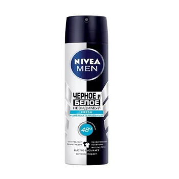 Հոտազերծիչ սփրեյ Nivea Men տղամարդու 150 մլ ||Дезодорант-спрей Nivea Men 150 мл ||Deodorant spray Nivea Men 150 ml