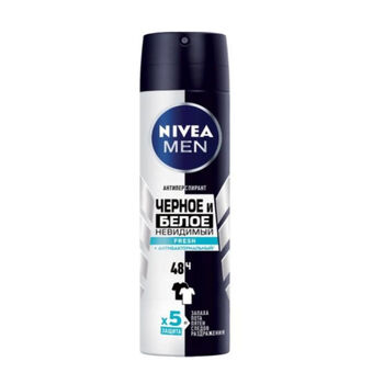 Հոտազերծիչ սփրեյ Nivea Men տղամարդու 150 մլ ||Дезодорант-спрей Nivea Men 150 мл ||Deodorant spray Nivea Men 150 ml