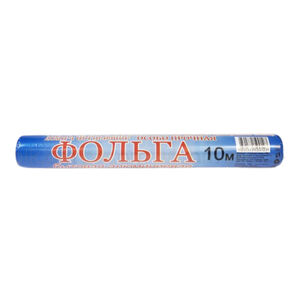 Фольга Армарк 10 м 