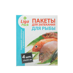 Пакет для духовки Liga Pack рыба 25x55 см 4 шт 346961 